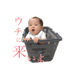 日々是りく〜第1〜（個別スタンプ：2）