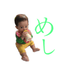 日々是りく〜第1〜（個別スタンプ：4）