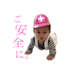 日々是りく〜第1〜（個別スタンプ：5）