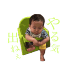 日々是りく〜第1〜（個別スタンプ：8）