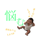 日々是りく〜第1〜（個別スタンプ：9）