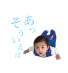 日々是りく〜第1〜（個別スタンプ：11）