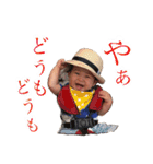 日々是りく〜第1〜（個別スタンプ：14）