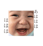 日々是りく〜第1〜（個別スタンプ：17）