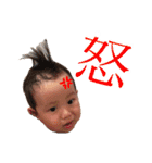日々是りく〜第1〜（個別スタンプ：18）