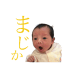 日々是りく〜第1〜（個別スタンプ：23）