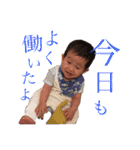 日々是りく〜第1〜（個別スタンプ：24）