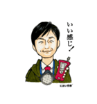 におい刑事 vol.1（個別スタンプ：5）