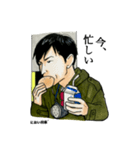 におい刑事 vol.1（個別スタンプ：7）