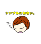 うたた寝スタンプ2（個別スタンプ：2）