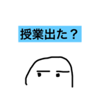 ダメ大学スタンプ2！（個別スタンプ：24）