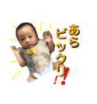 りっ君3ヶ月 ③（個別スタンプ：5）