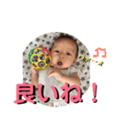 りっ君3ヶ月 ③（個別スタンプ：7）