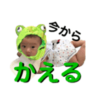 りっ君3ヶ月 ③（個別スタンプ：8）