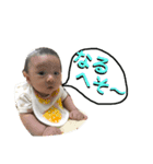 りっ君3ヶ月 ③（個別スタンプ：10）
