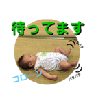 りっ君3ヶ月 ③（個別スタンプ：12）