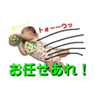 りっ君3ヶ月 ③（個別スタンプ：14）