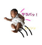 りっ君3ヶ月 ③（個別スタンプ：16）