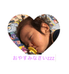 私の家族 り ひ い（個別スタンプ：4）