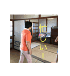 私の家族 り ひ い（個別スタンプ：6）