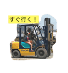 私の家族 り ひ い（個別スタンプ：7）