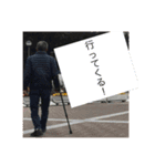 私の家族 り ひ い（個別スタンプ：8）