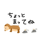はりりん（個別スタンプ：7）