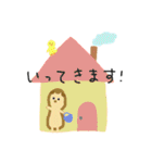 はりりん（個別スタンプ：14）