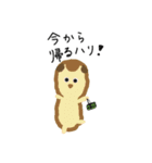 はりりん（個別スタンプ：15）