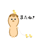 はりりん（個別スタンプ：20）
