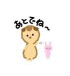 はりりん（個別スタンプ：23）