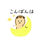 はりりん（個別スタンプ：33）