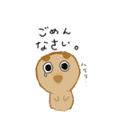 はりりん（個別スタンプ：37）