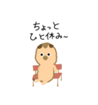はりりん（個別スタンプ：38）