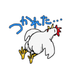 トリさん親子（個別スタンプ：1）