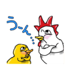 トリさん親子（個別スタンプ：5）