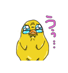 トリさん親子（個別スタンプ：9）