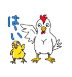 トリさん親子（個別スタンプ：13）