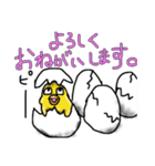 トリさん親子（個別スタンプ：14）