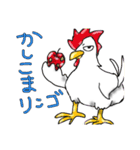 トリさん親子（個別スタンプ：15）