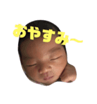 はるくんスタンプ..vol.1（個別スタンプ：6）