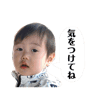 きいち  こうき（個別スタンプ：5）