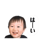 きいち  こうき（個別スタンプ：27）
