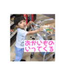 あきしとまろ②（個別スタンプ：3）