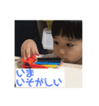 あきしとまろ②（個別スタンプ：4）