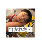 あきしとまろ②（個別スタンプ：5）