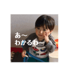 あきしとまろ②（個別スタンプ：8）