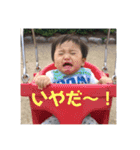 あきしとまろ②（個別スタンプ：9）