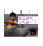 あきしとまろ②（個別スタンプ：13）