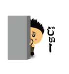 和太鼓 ぽんた（個別スタンプ：3）